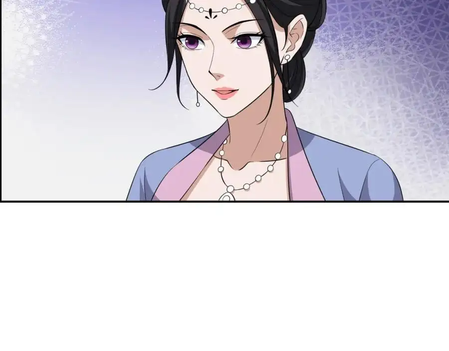 第25话 女帝归来，妃儿入宫 第6页