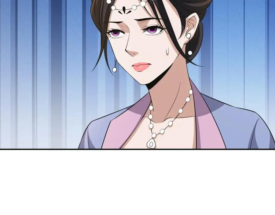第25话 女帝归来，妃儿入宫 第30页