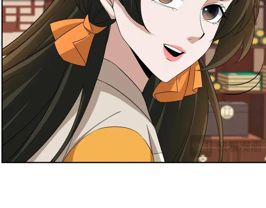 第25话 女帝归来，妃儿入宫 第62页