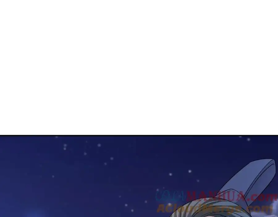 第28话 意欲谋反，图穷匕见 第57页