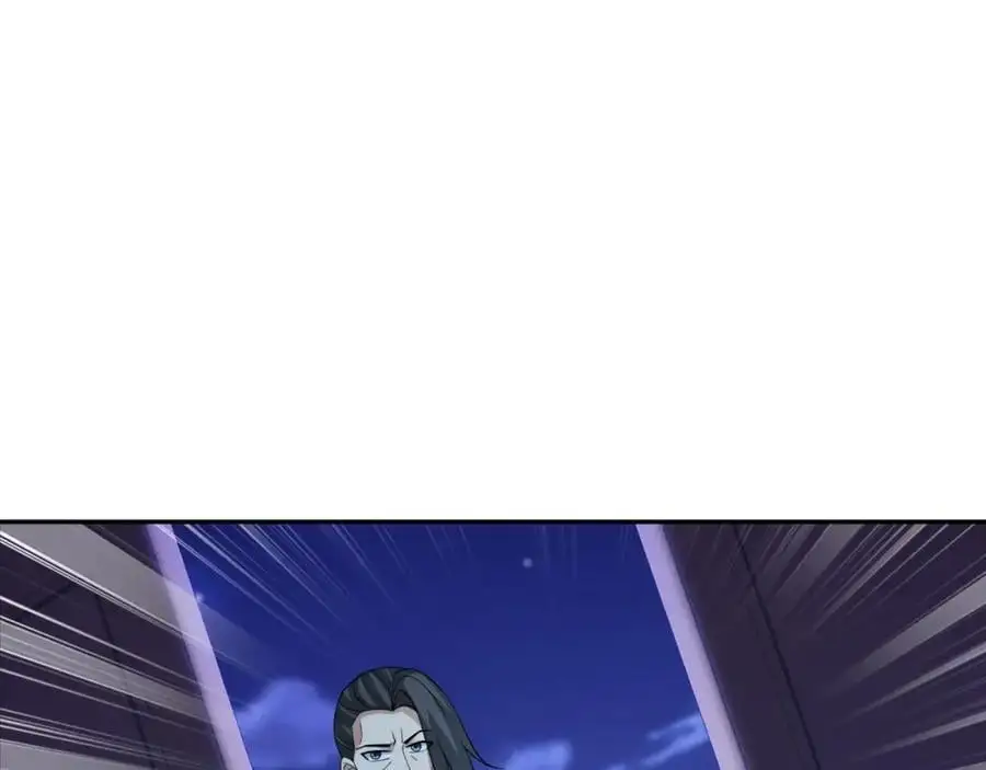 第28话 意欲谋反，图穷匕见 第60页