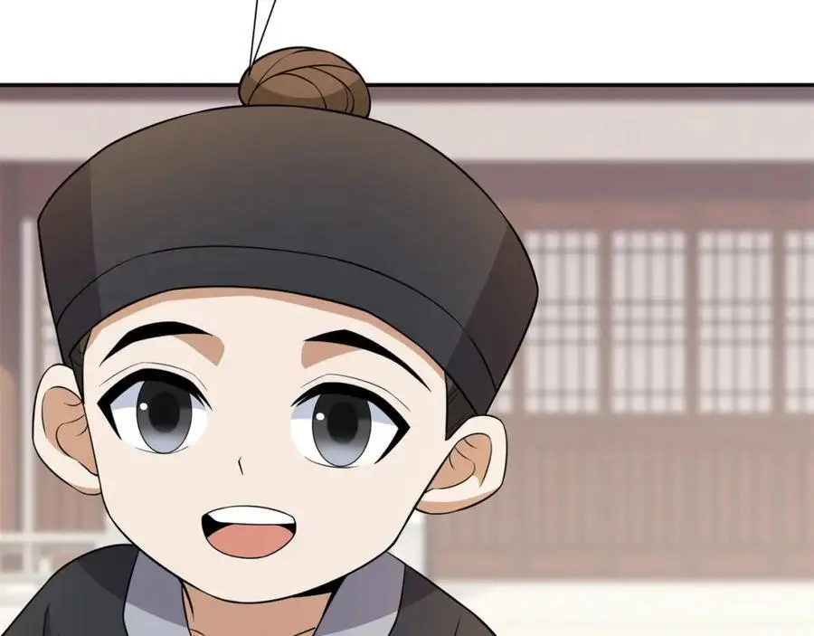 第27话 仲仁暴揍纨绔 第16页