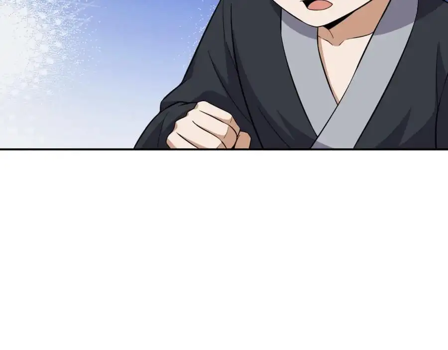 第27话 仲仁暴揍纨绔 第75页