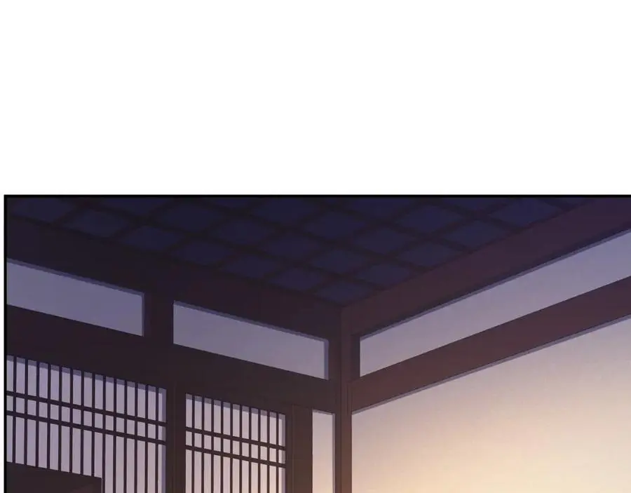 第27话 仲仁暴揍纨绔 第95页