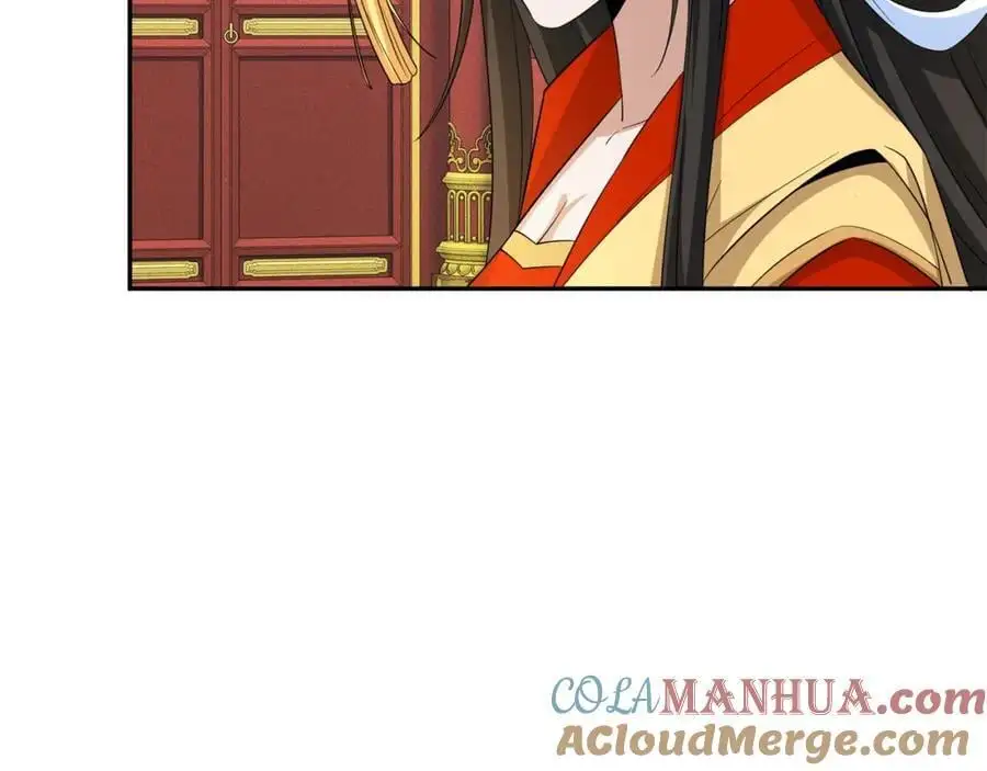 第26话 私营坊 第37页