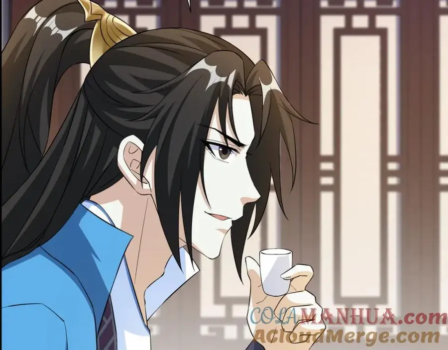 第26话 私营坊 第73页