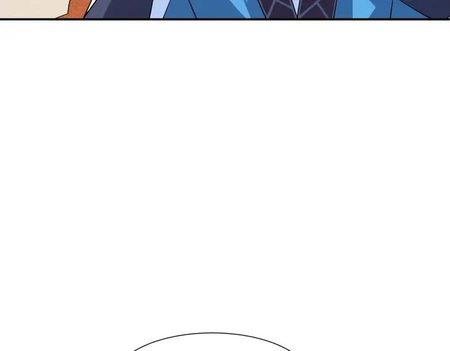 第26话 私营坊 第78页
