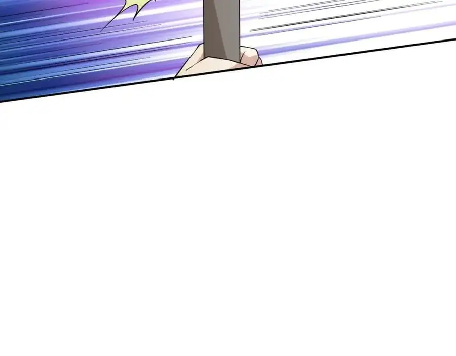 第29话 黑火坊引爆 第19页