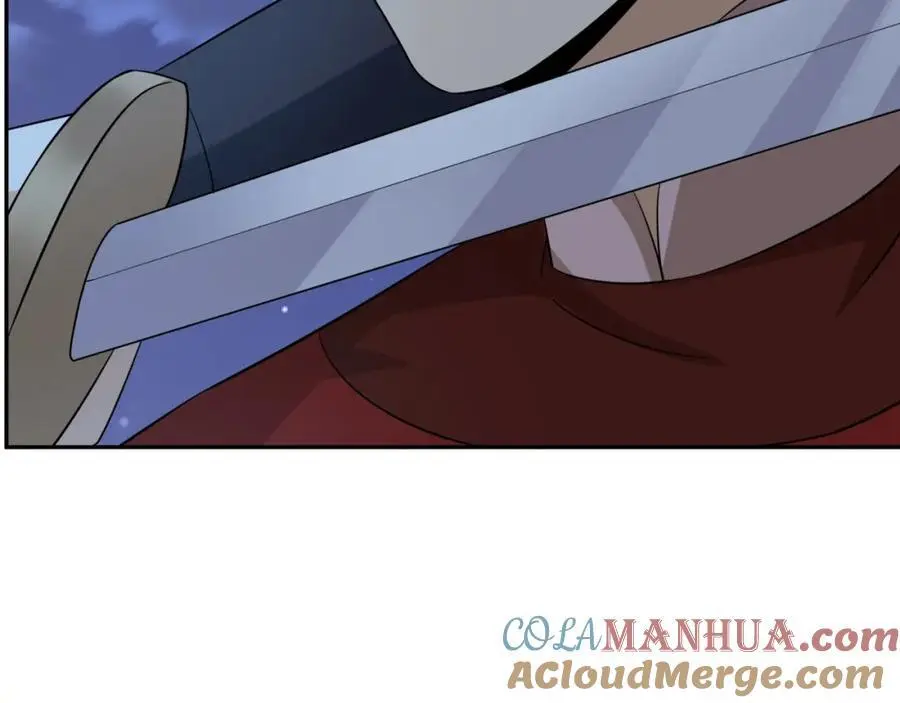第29话 黑火坊引爆 第29页