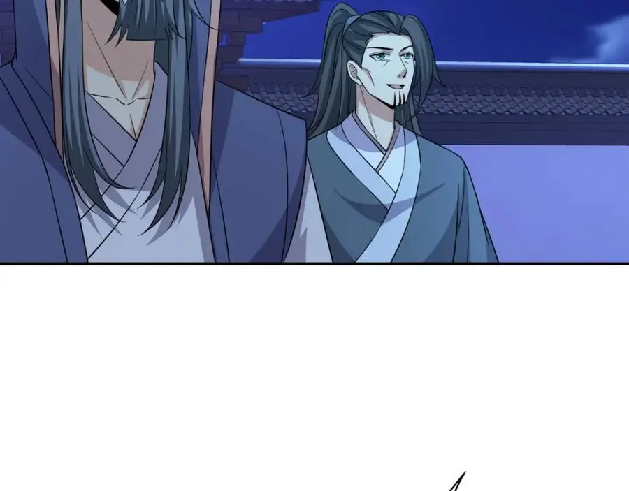 第29话 黑火坊引爆 第40页