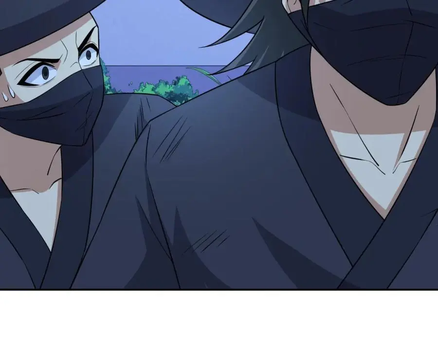第29话 黑火坊引爆 第60页
