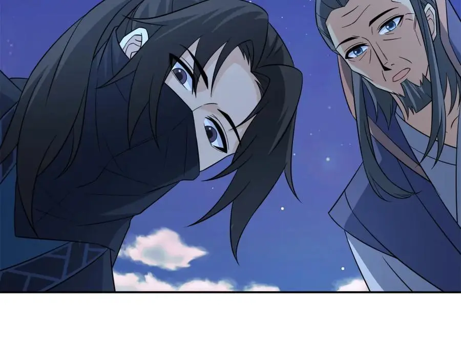 第30话 少年侠气 第36页