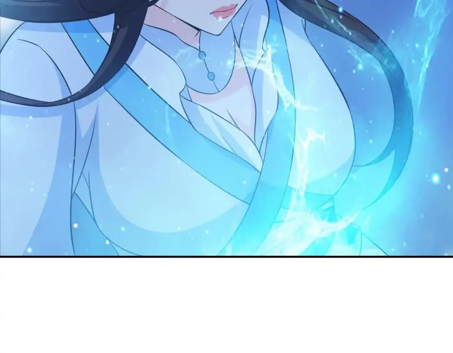 第30话 少年侠气 第67页