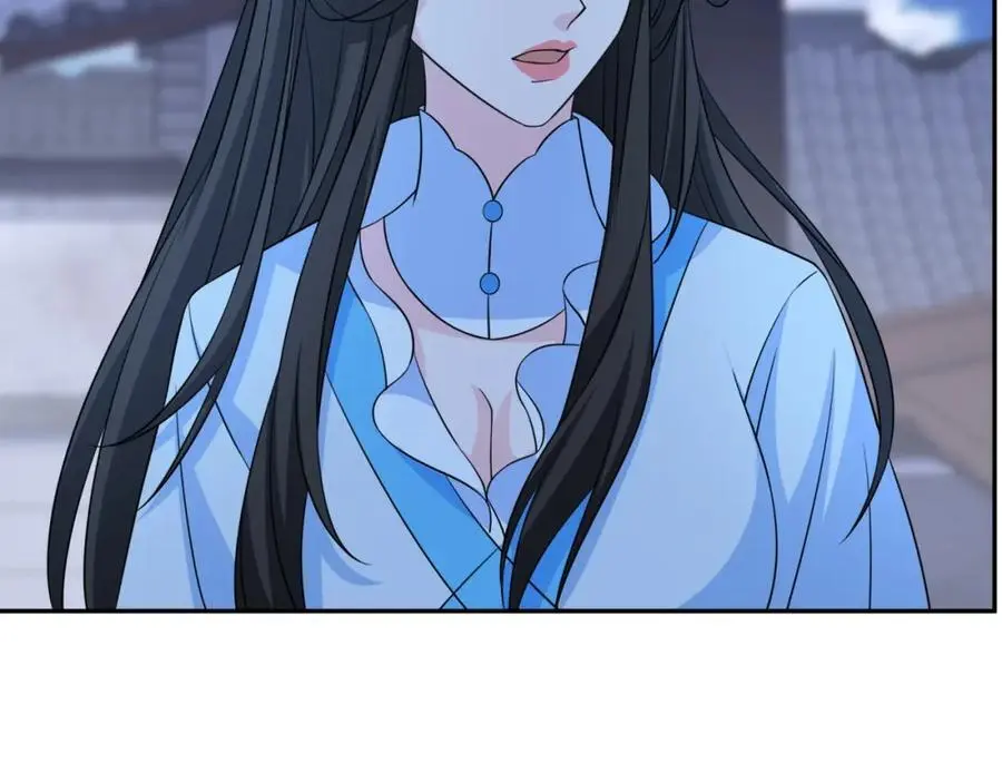 第30话 少年侠气 第80页