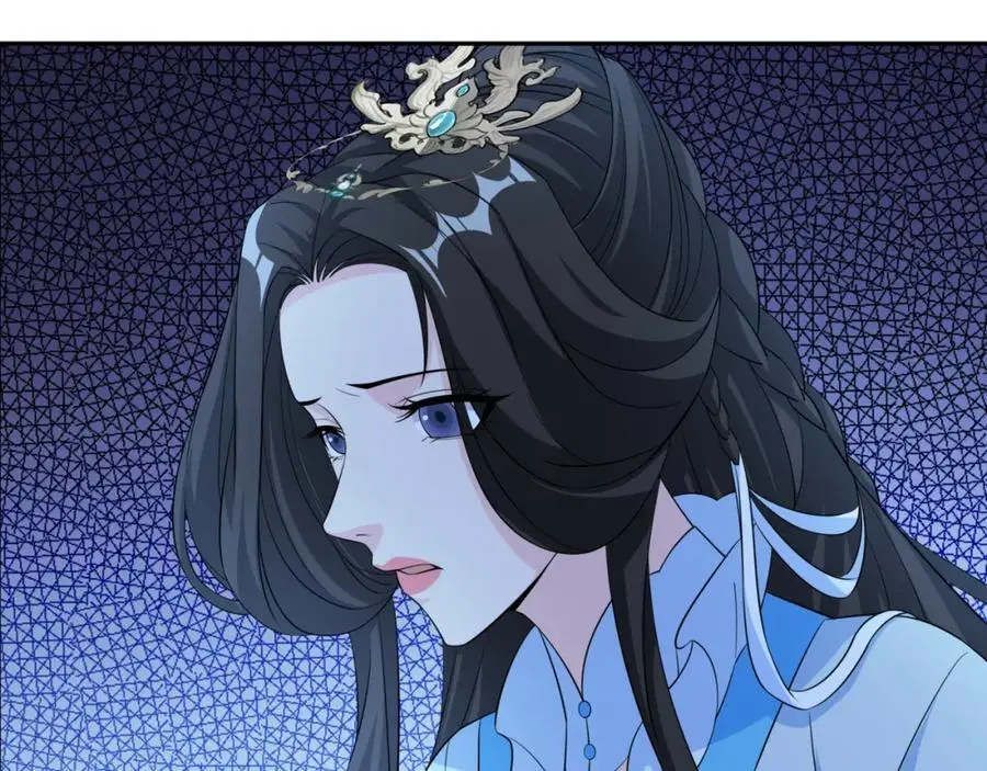 第31话 掩灵玉 第15页