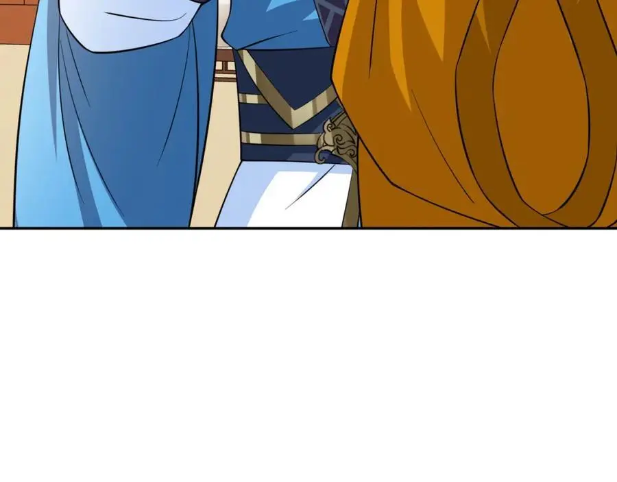 第31话 掩灵玉 第20页