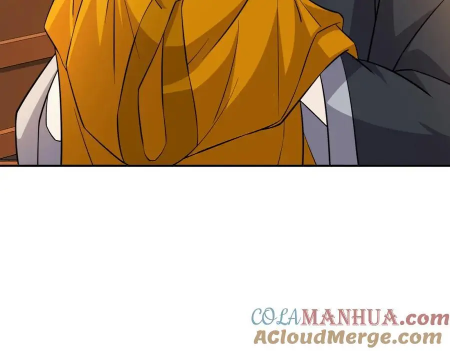 第31话 掩灵玉 第25页
