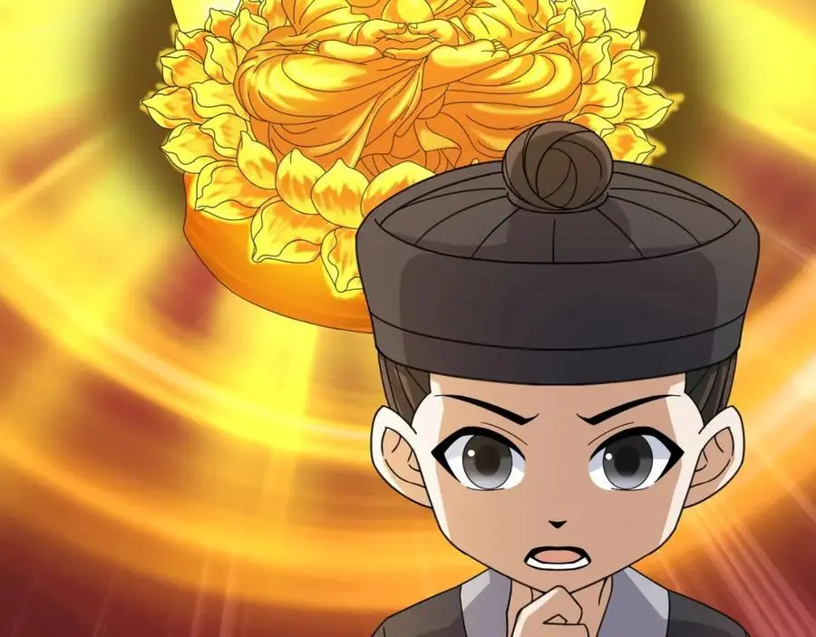 第31话 掩灵玉 第34页