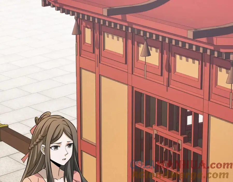 第31话 掩灵玉 第49页