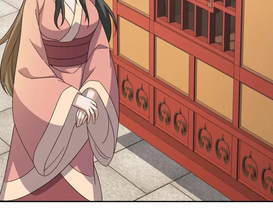 第31话 掩灵玉 第50页