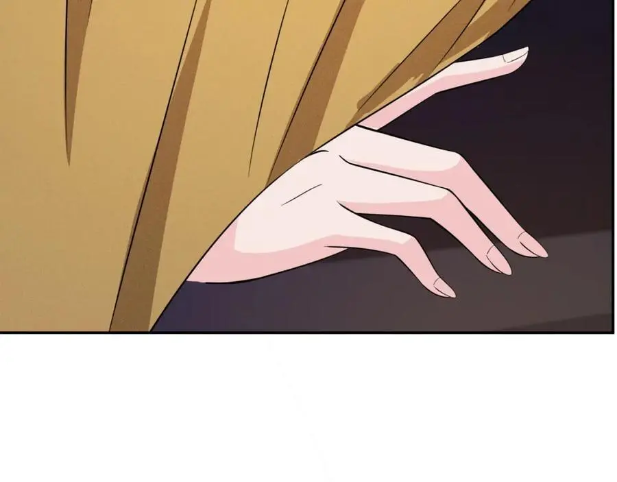 第31话 掩灵玉 第54页
