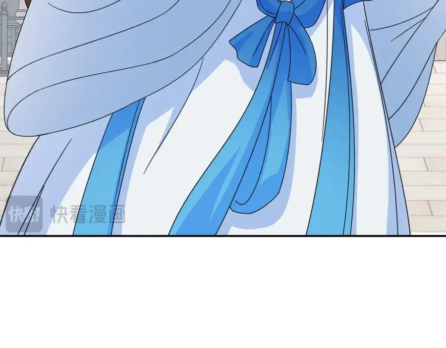 第31话 掩灵玉 第60页
