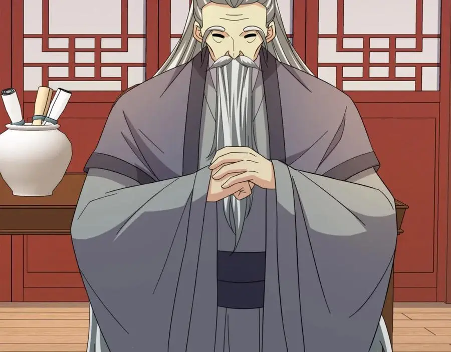 第31话 掩灵玉 第67页