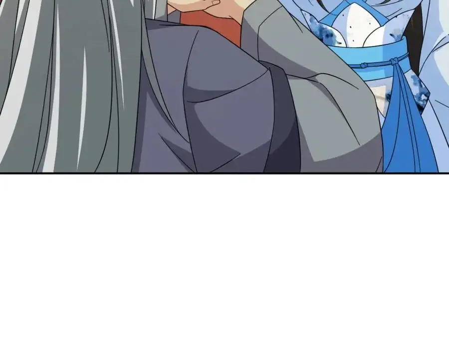 第31话 掩灵玉 第70页