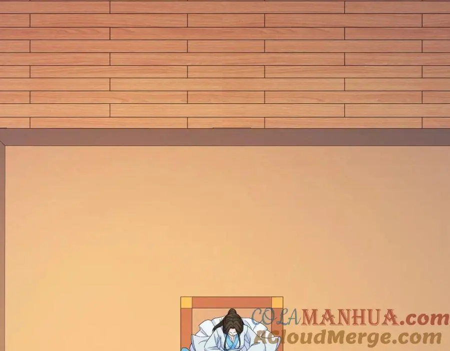 第31话 掩灵玉 第73页