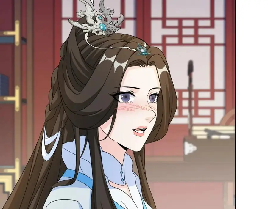 第31话 掩灵玉 第76页