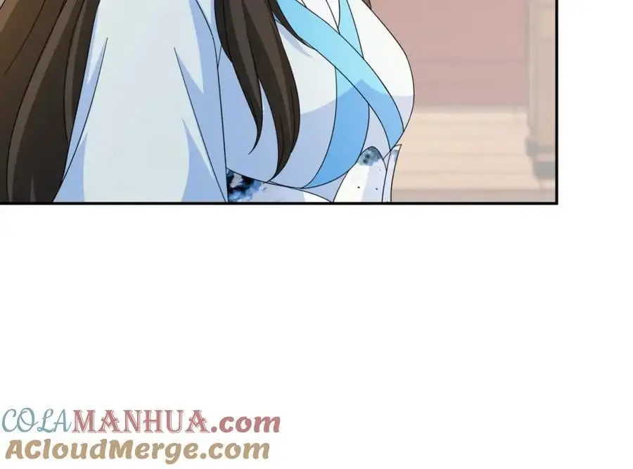 第31话 掩灵玉 第77页