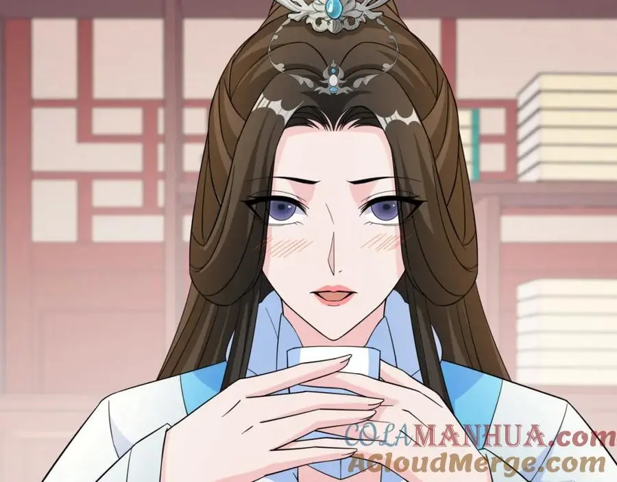 第31话 掩灵玉 第81页