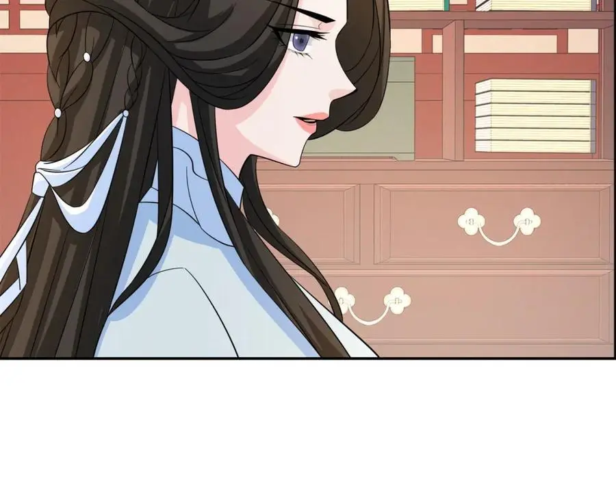 第31话 掩灵玉 第91页