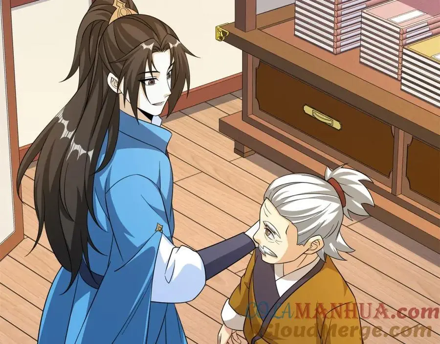 第32话 娘子回府 第49页