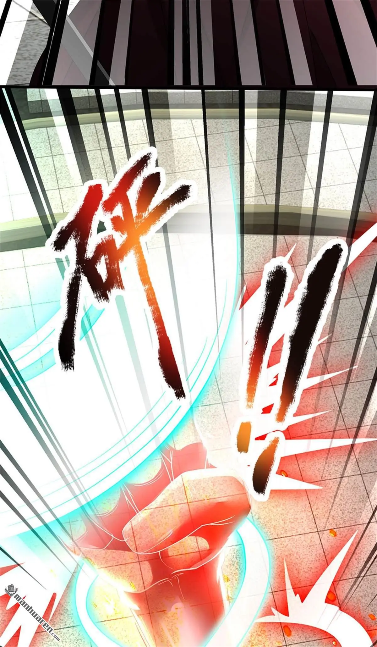 第6回 第29页