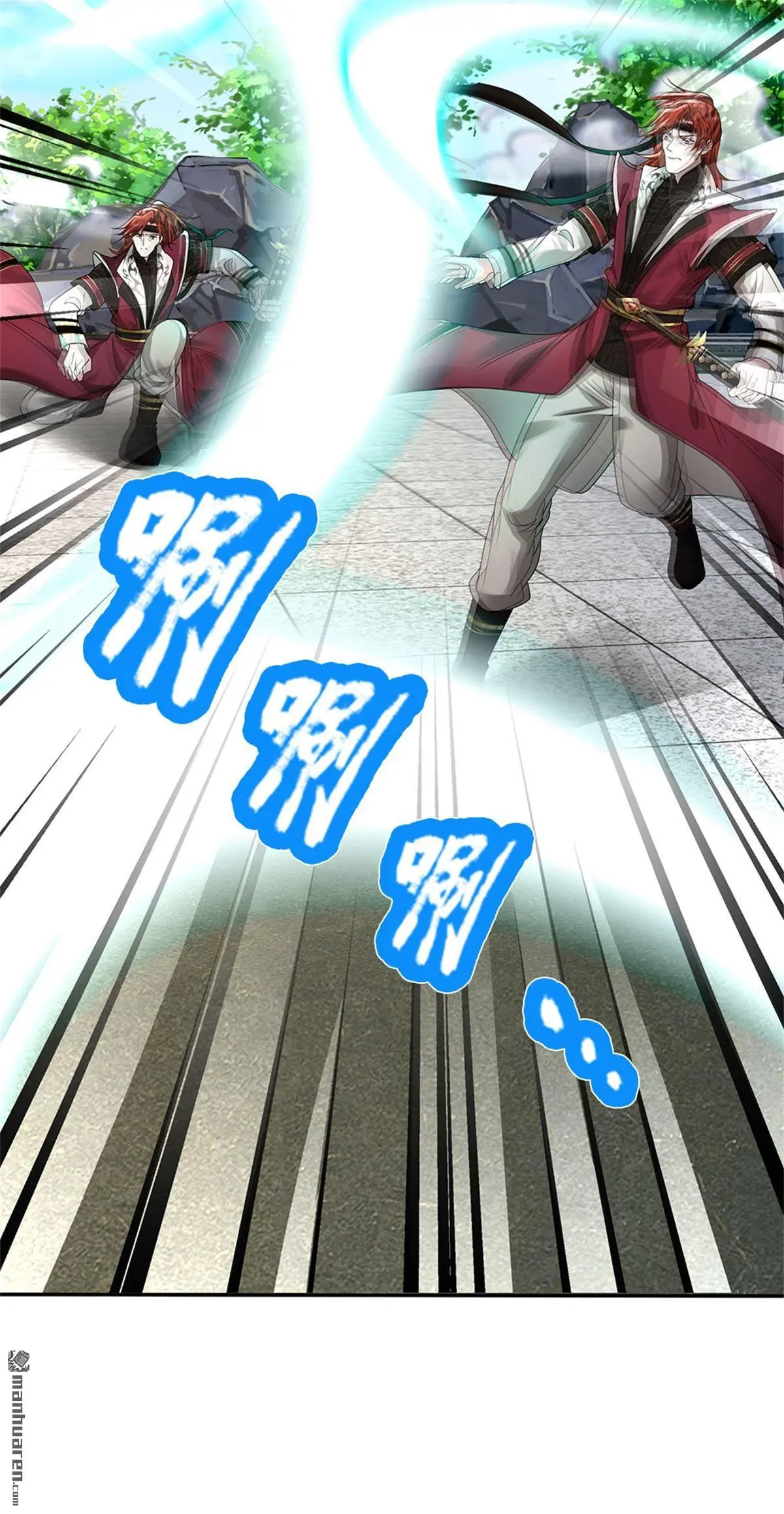 第6回 第35页