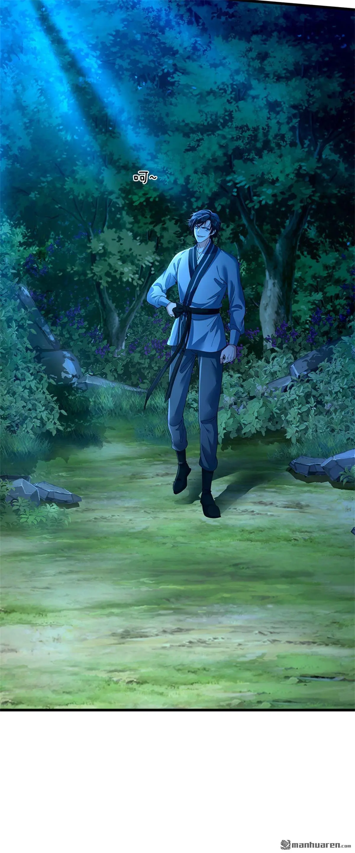 第6回 第65页