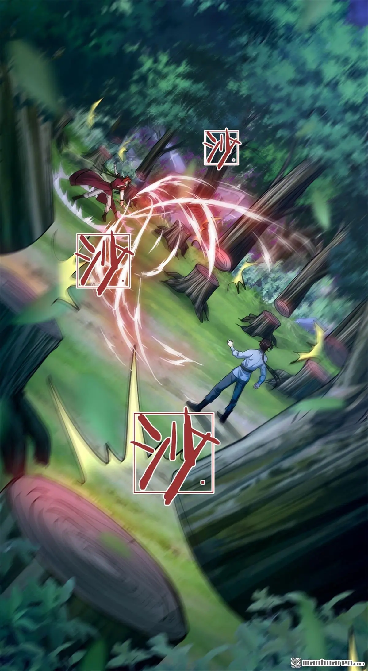 第7回 第13页