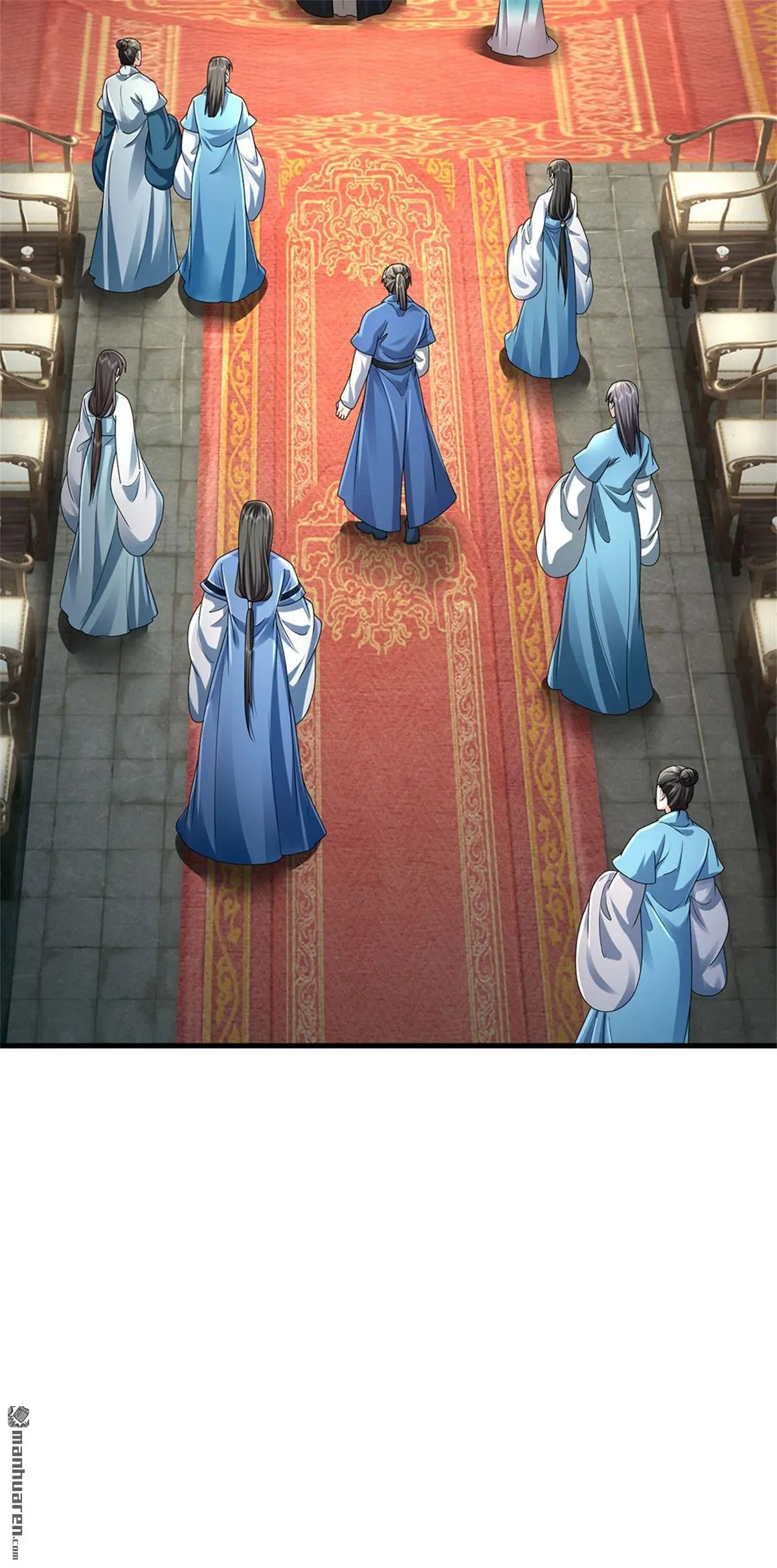 第7回 第25页