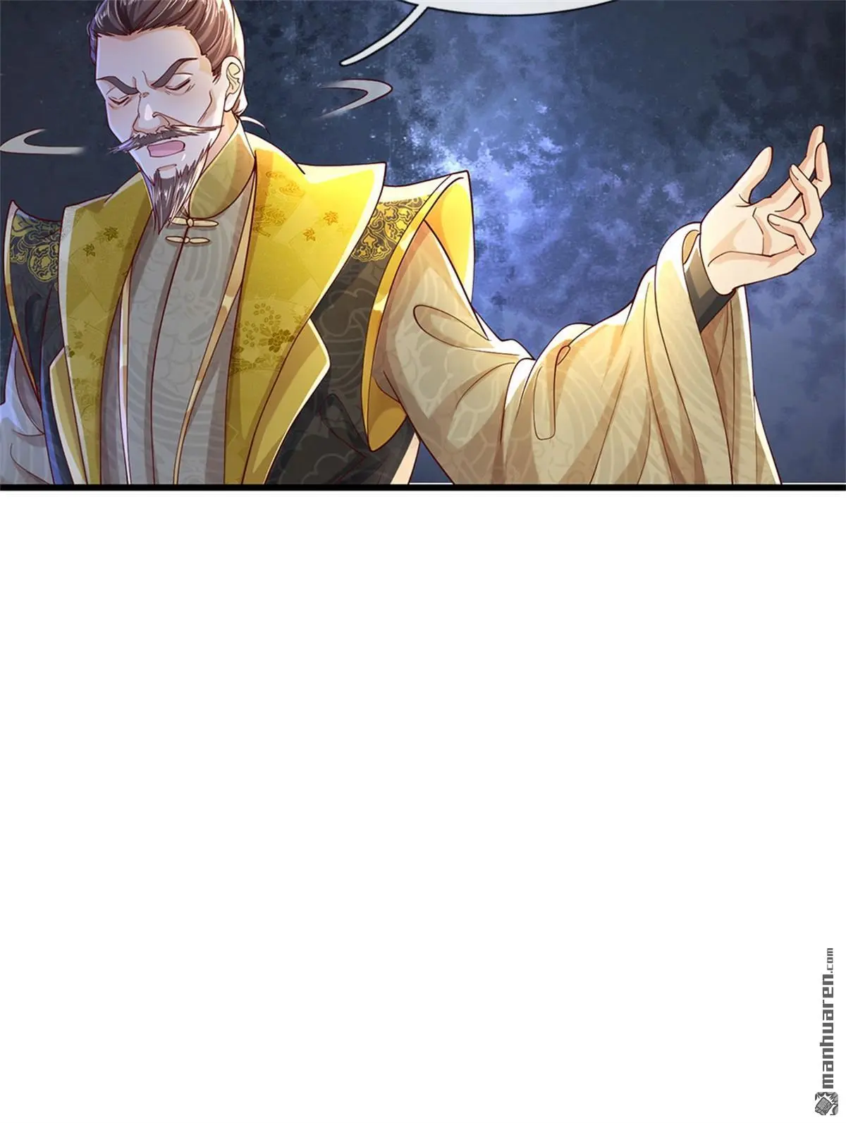 第8回 第15页