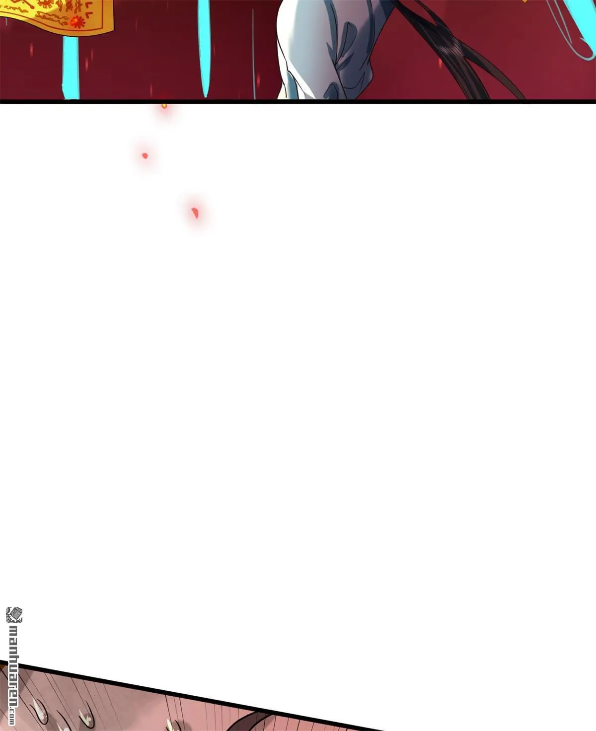 第11回 第25页