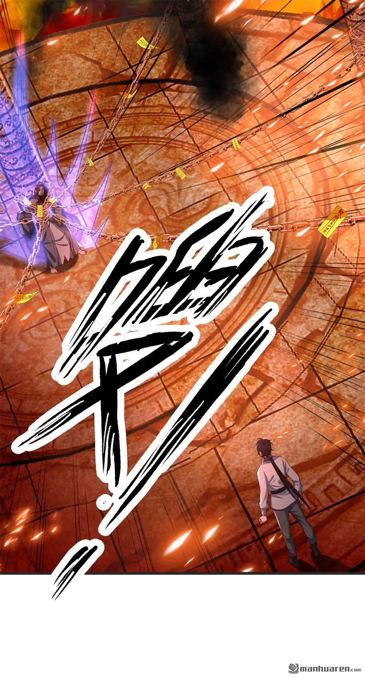 第10回 第39页