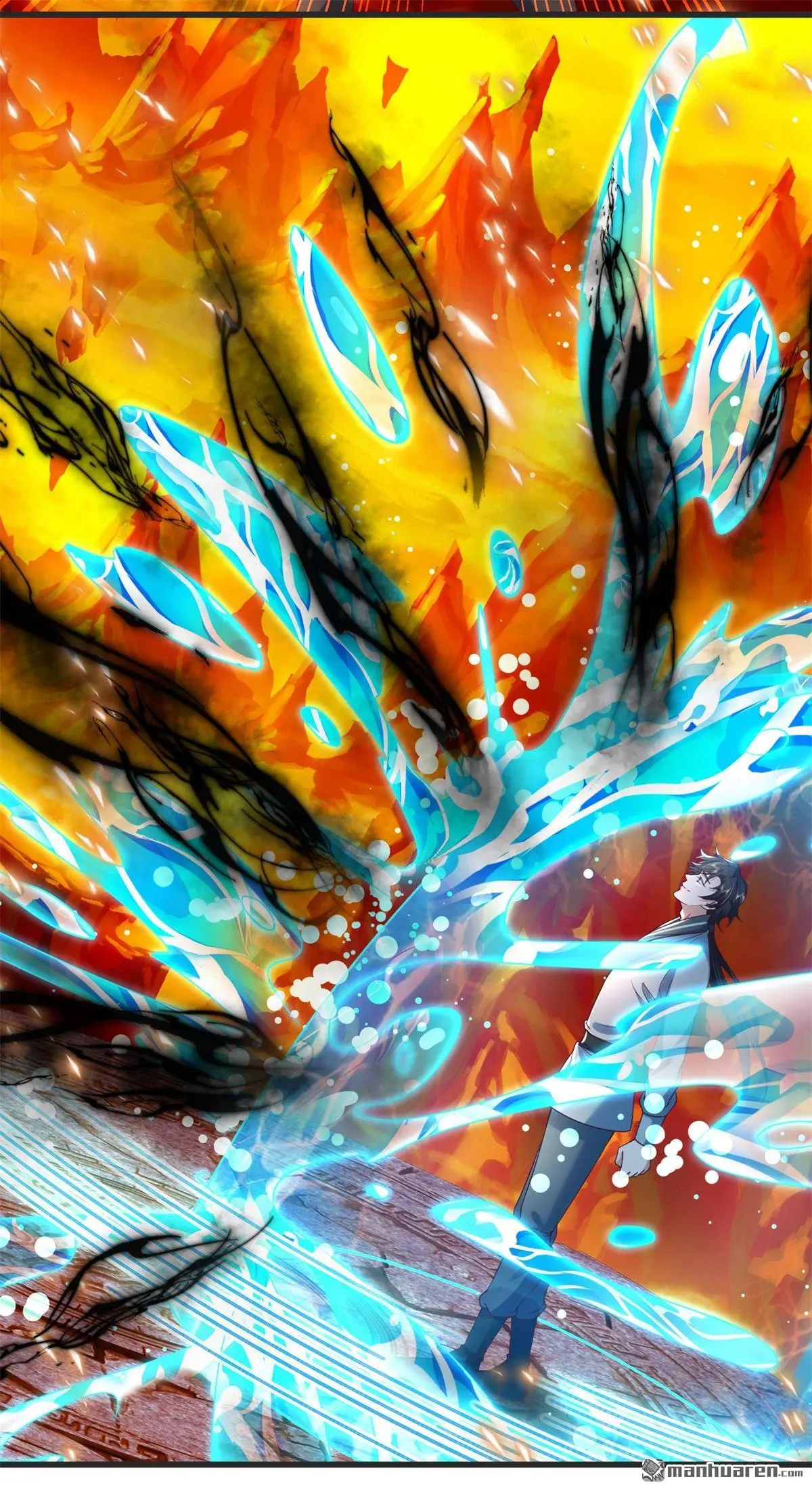 第10回 第46页