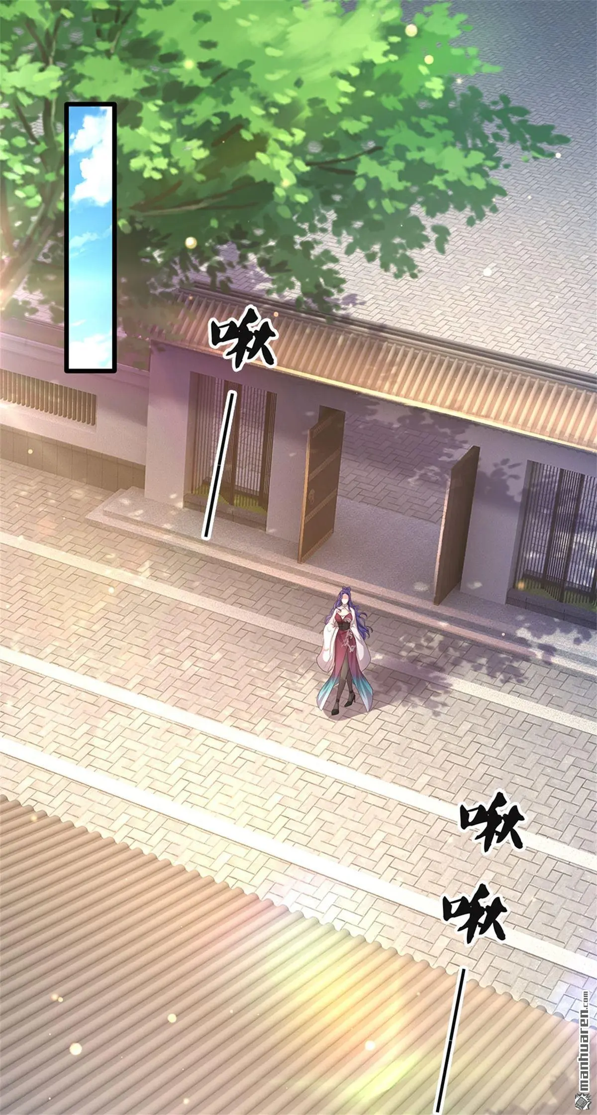 第18回 第13页