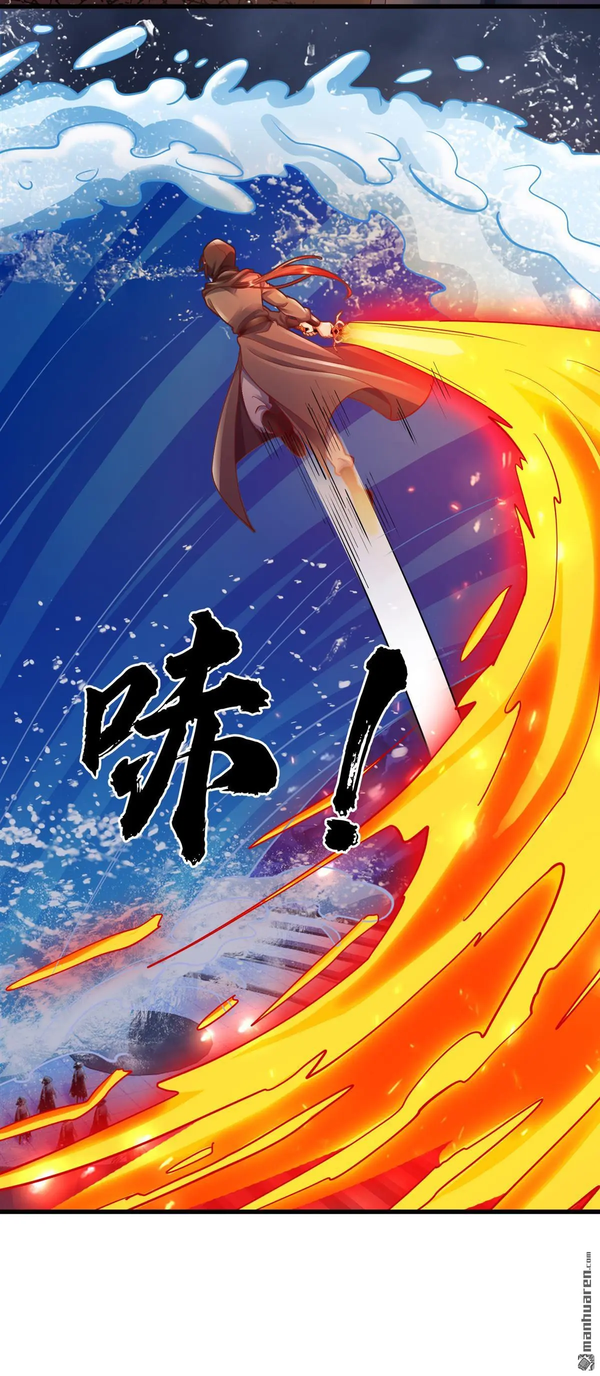 第16回 第60页