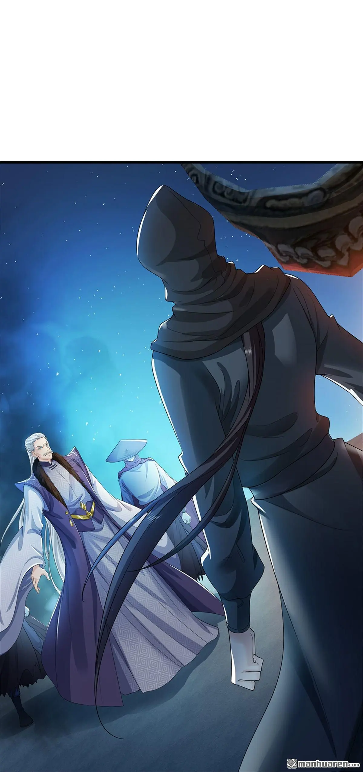 第17回 第8页