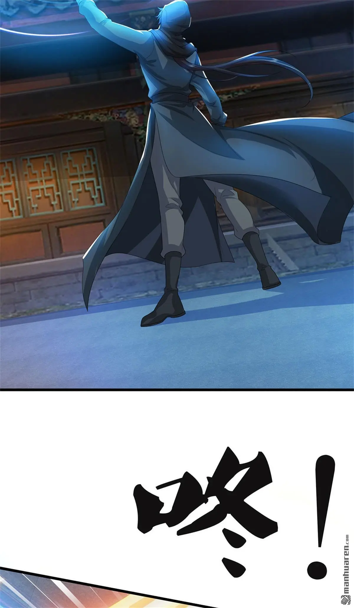 第17回 第15页