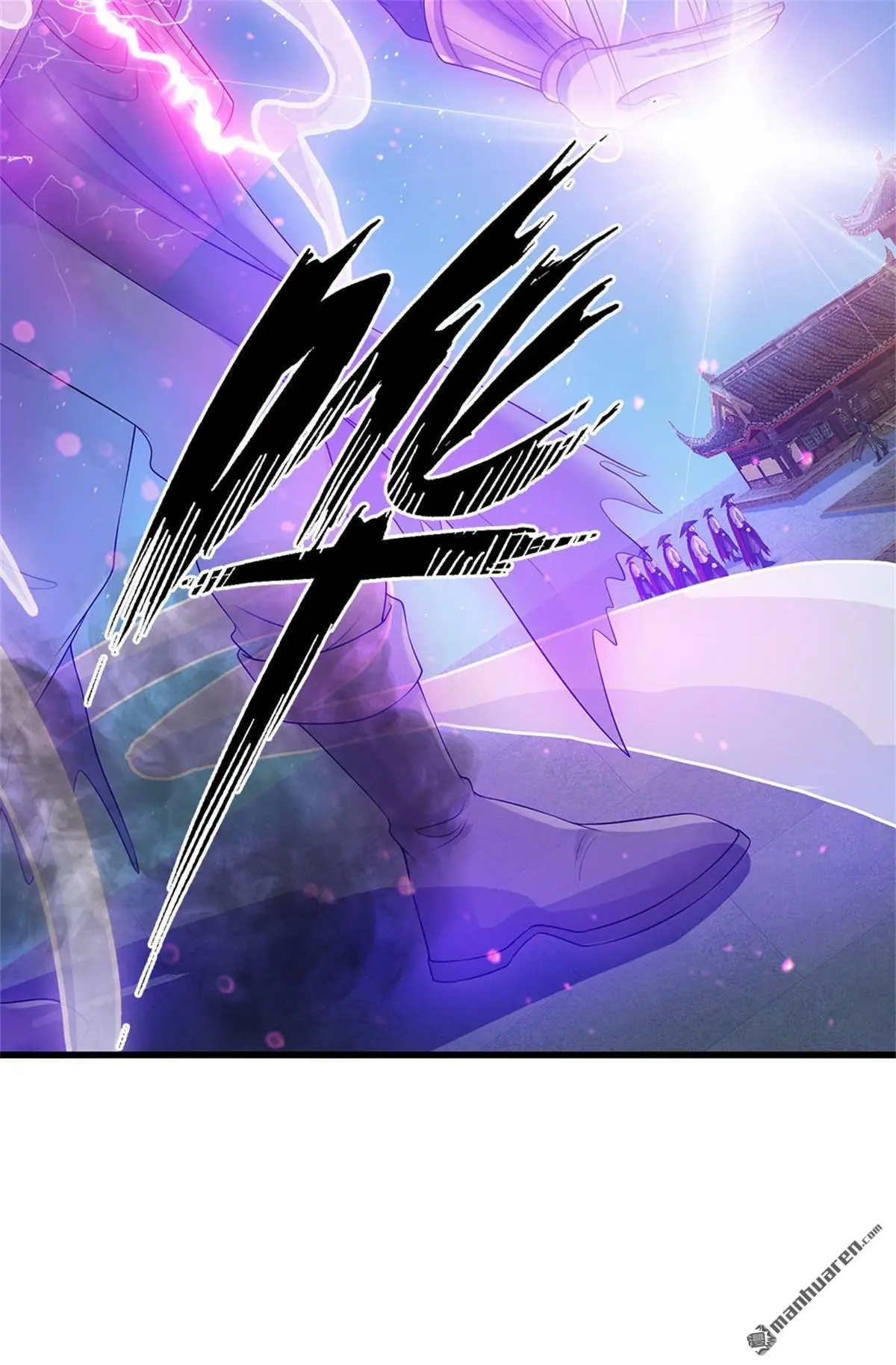第17回 第27页