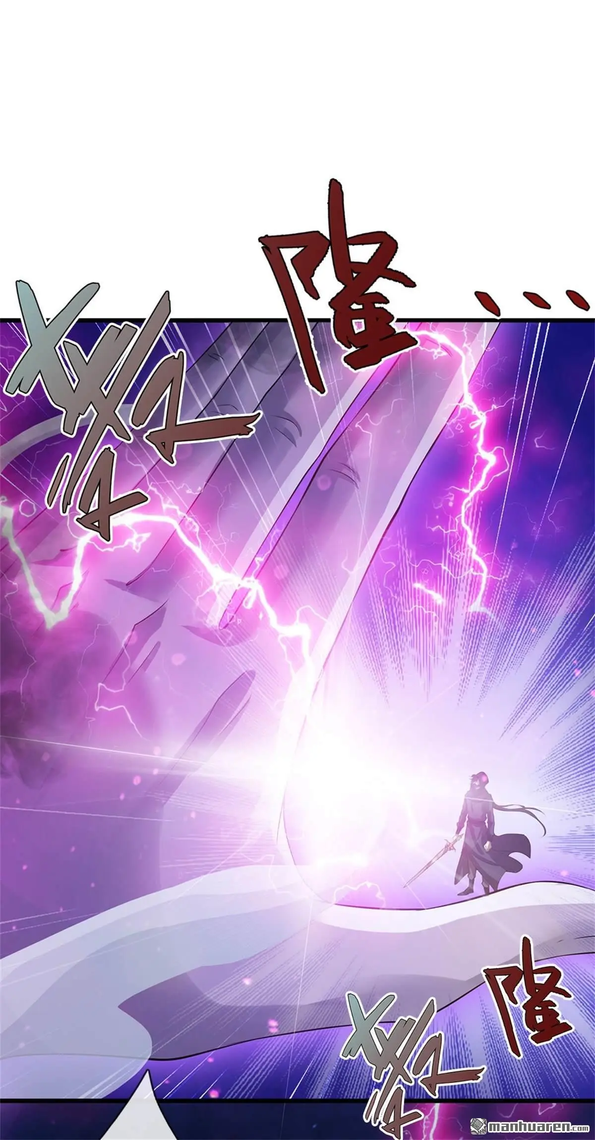 第17回 第28页