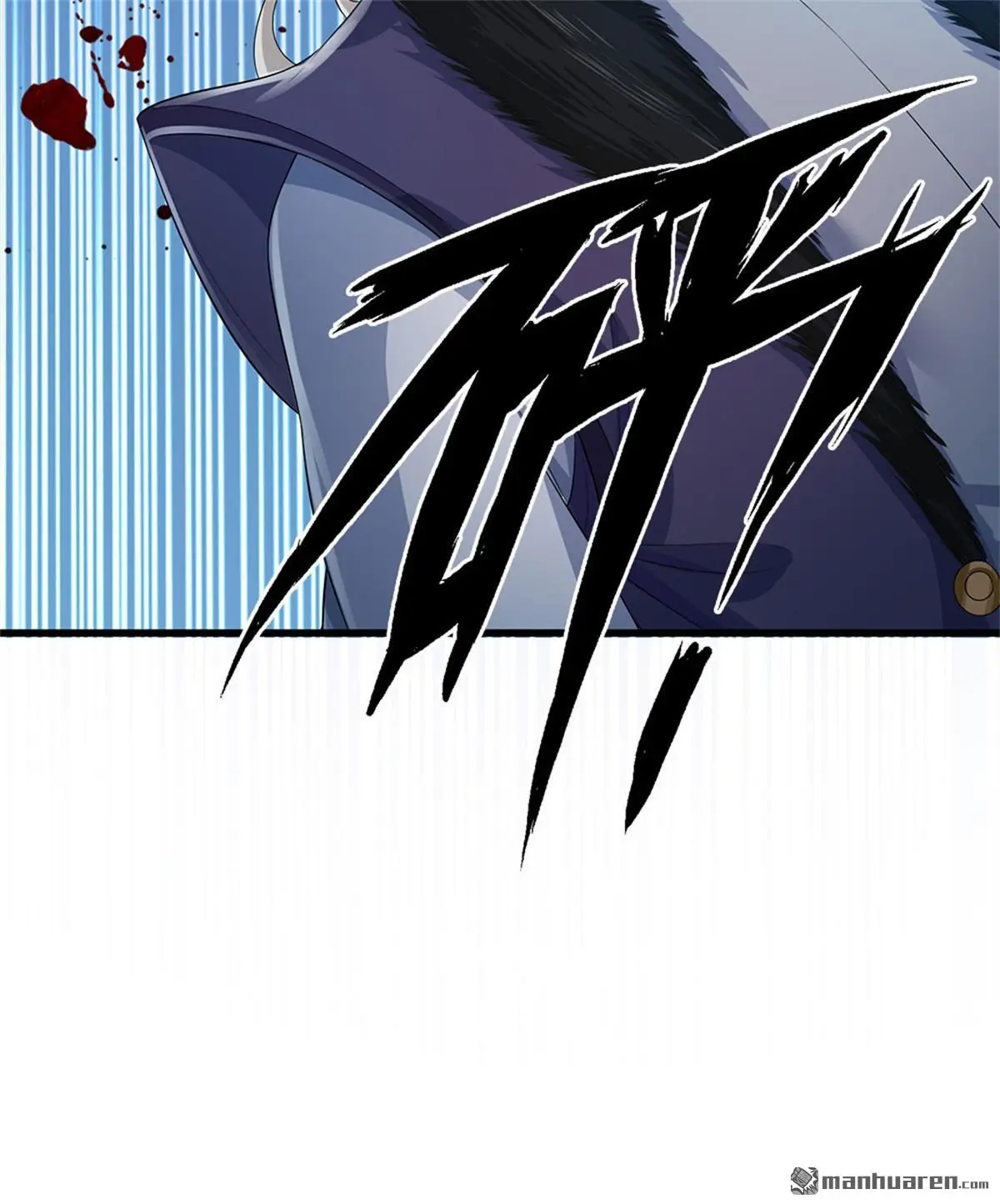 第17回 第35页